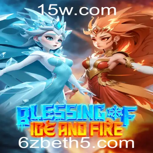Tudo sobre BlessingofIceandFire: Regras e Aventura