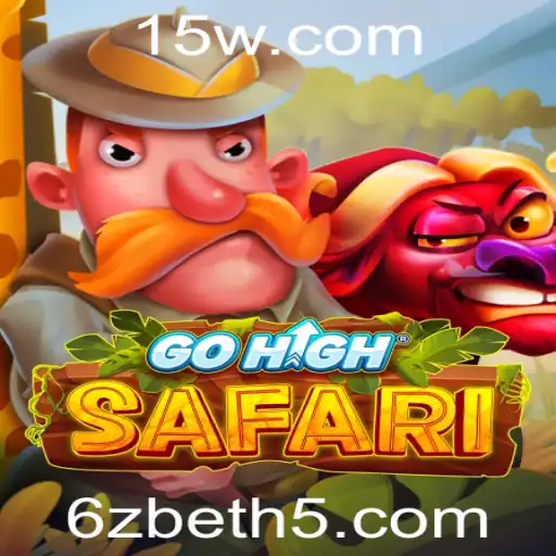 GoHighSafari: Desvende a Aventura e as Regras do Jogo