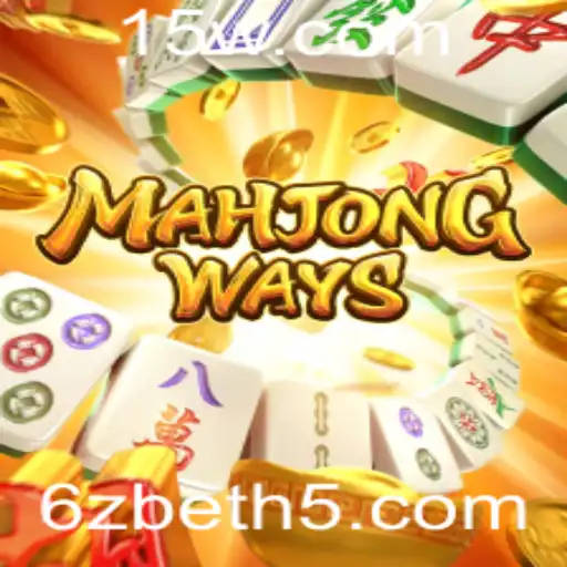 Explorando MahjongWays: Um mergulho nas regras e atualizações do jogo