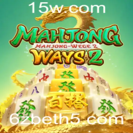 Explorando MahjongWays2: Estratégias e Regras de Jogo